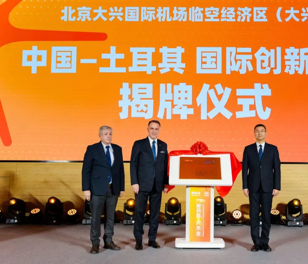 Başkan Çalık “Beylidüzü’nün Yeni Geleceği” İçin İlk Adımları Attı