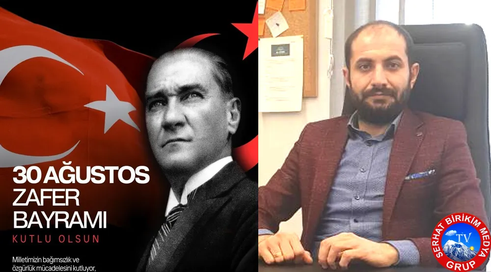 SMMM İsmail KÜPELİ
